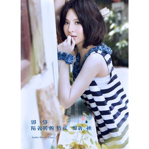 女人裸体性美女性交
