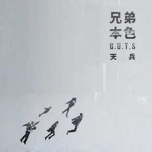 女人裸体性美女性交
