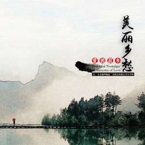 女人裸体性美女性交
