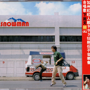 女人裸体性美女性交
