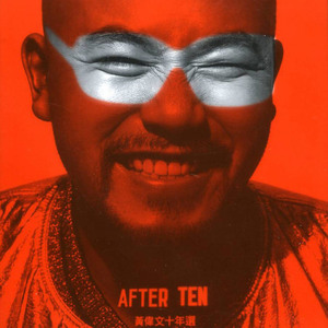 女人裸体性美女性交
