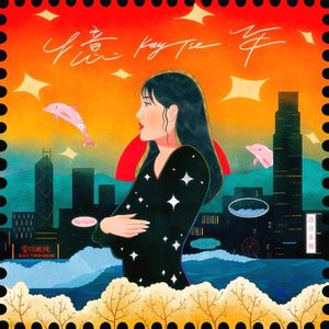 女人裸体性美女性交
