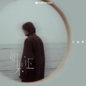 女人裸体性美女性交
