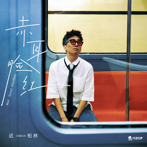 女人裸体性美女性交
