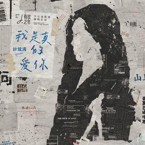 女人裸体性美女性交
