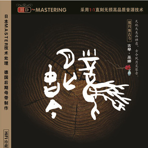 女人裸体性美女性交
